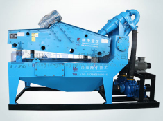 新型細(xì)沙回收機(jī)