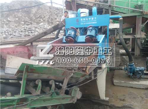 細(xì)砂回收機(jī)試機(jī)出砂效果好 細(xì)砂回收機(jī)試機(jī)出砂效果好.jpg