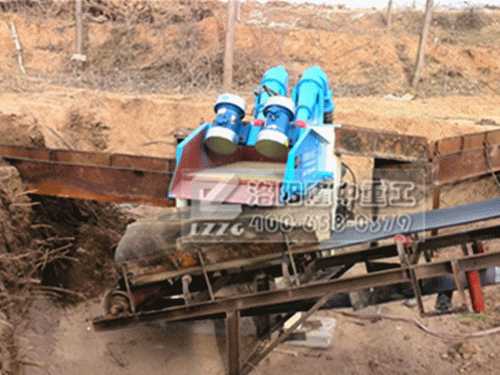 LZ550雙泵型細沙回收機現(xiàn)場安裝 LZ550雙泵型細沙回收機現(xiàn)場安裝.gif