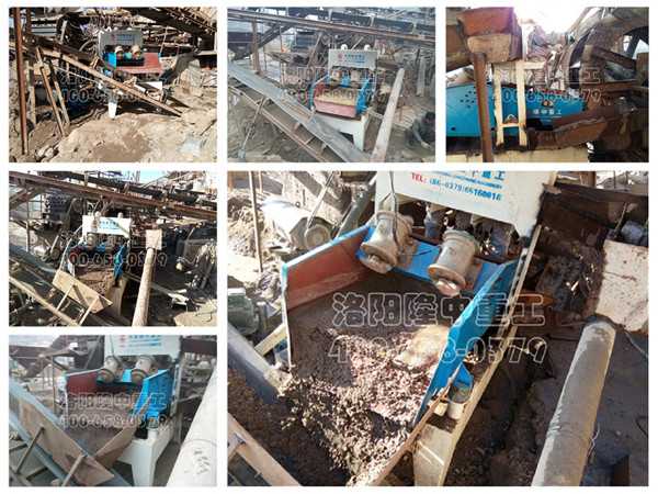 山西平陸*六代細(xì)沙回收機(jī) 山西平陸*六代細(xì)沙回收機(jī).jpg