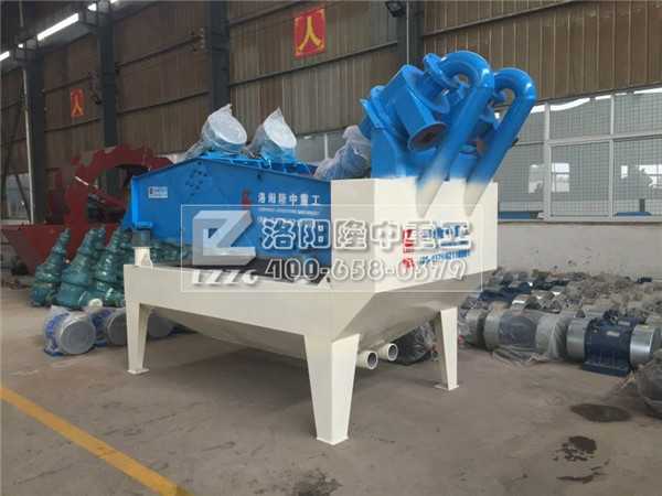 廣東客戶訂購(gòu)的細(xì)沙回收機(jī)