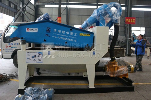 細砂回收設(shè)備