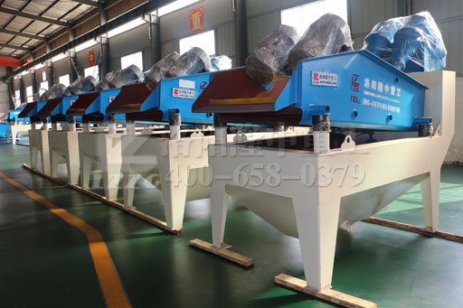 細(xì)沙回收機車間整齊圖