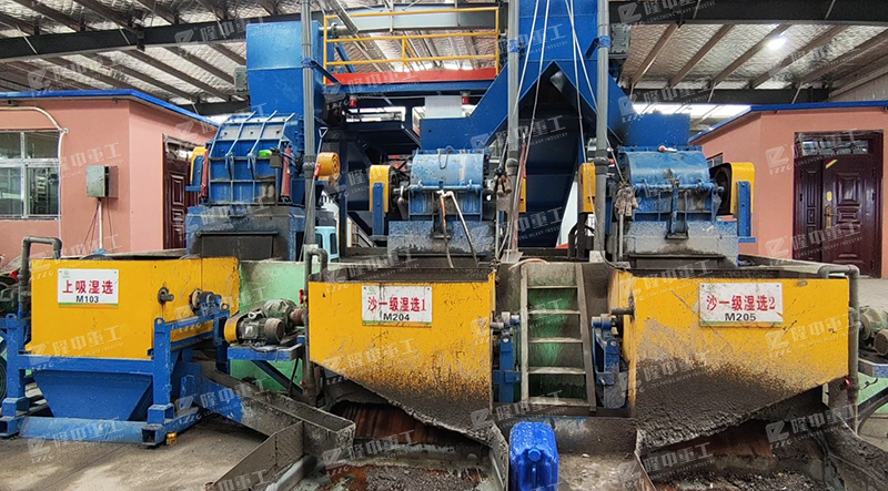 破碎加濕選 磁選機(jī).png